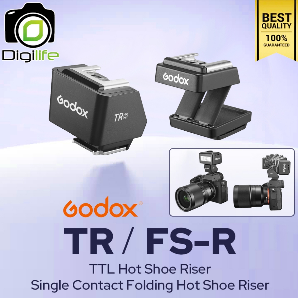 Godox Hot Shoe TR, FS-R (TTL, Manual) สำหรับ iFlash iT20, iT22, iT30Pro, iM20, iM22, iM30 (TR-S, TR-