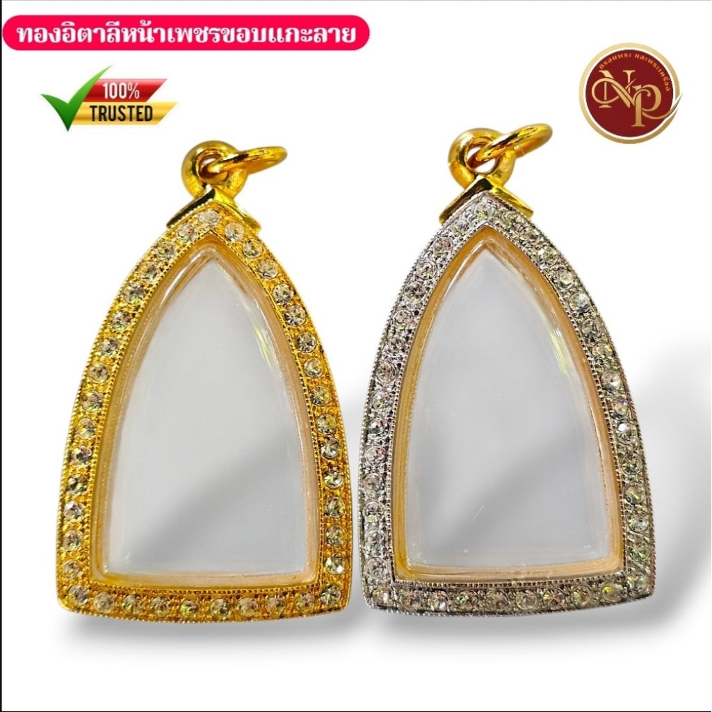 #08ตลับทองอิตาลีขอบลายไทย ล้อมเพชรczเต็มใบ ใส่หลวงปู่ทวด ใส่สวยงาม คงทน  สามาราถใส่ได้ด้วยตัวเองแถมห่วงและยางรองพร้อมใส่