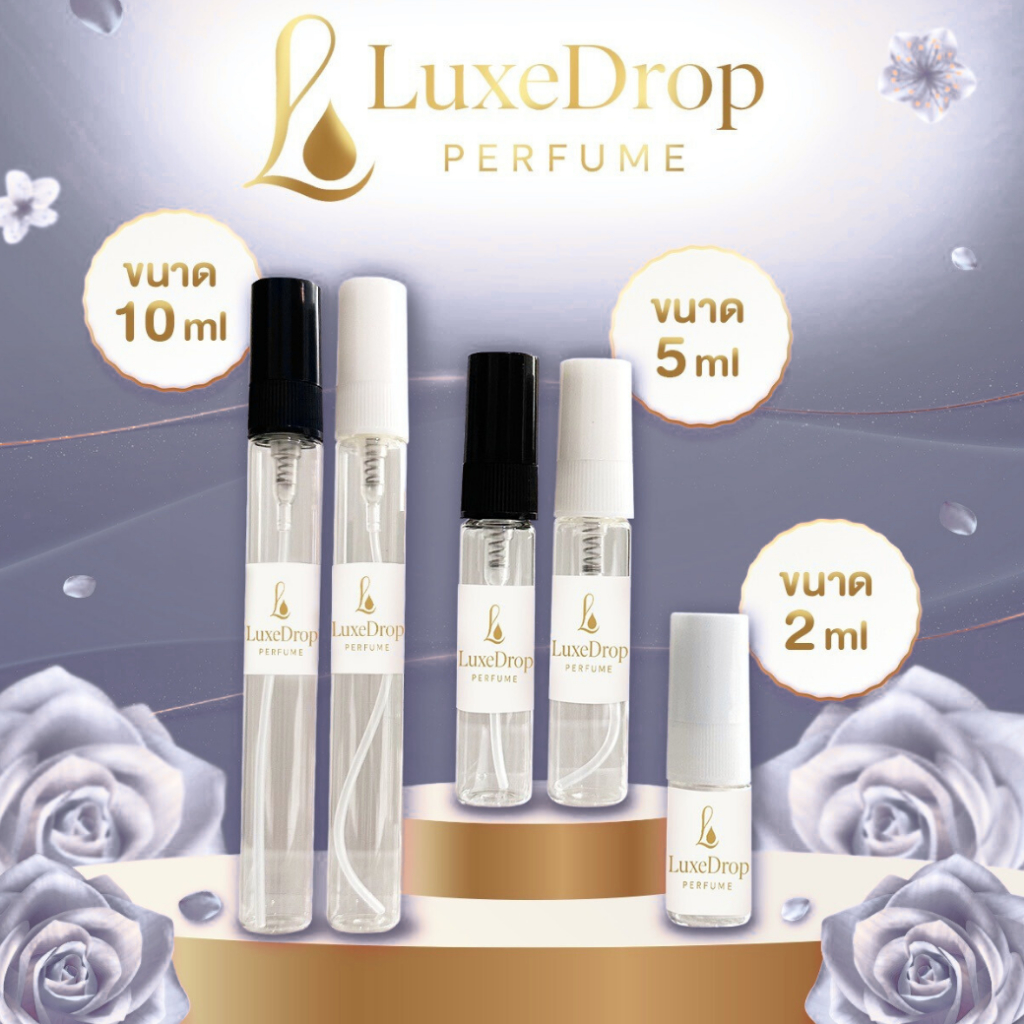 พร้อมส่ง💯ของแท้ Bleu de EDP น้ำหอมผู้ชาย