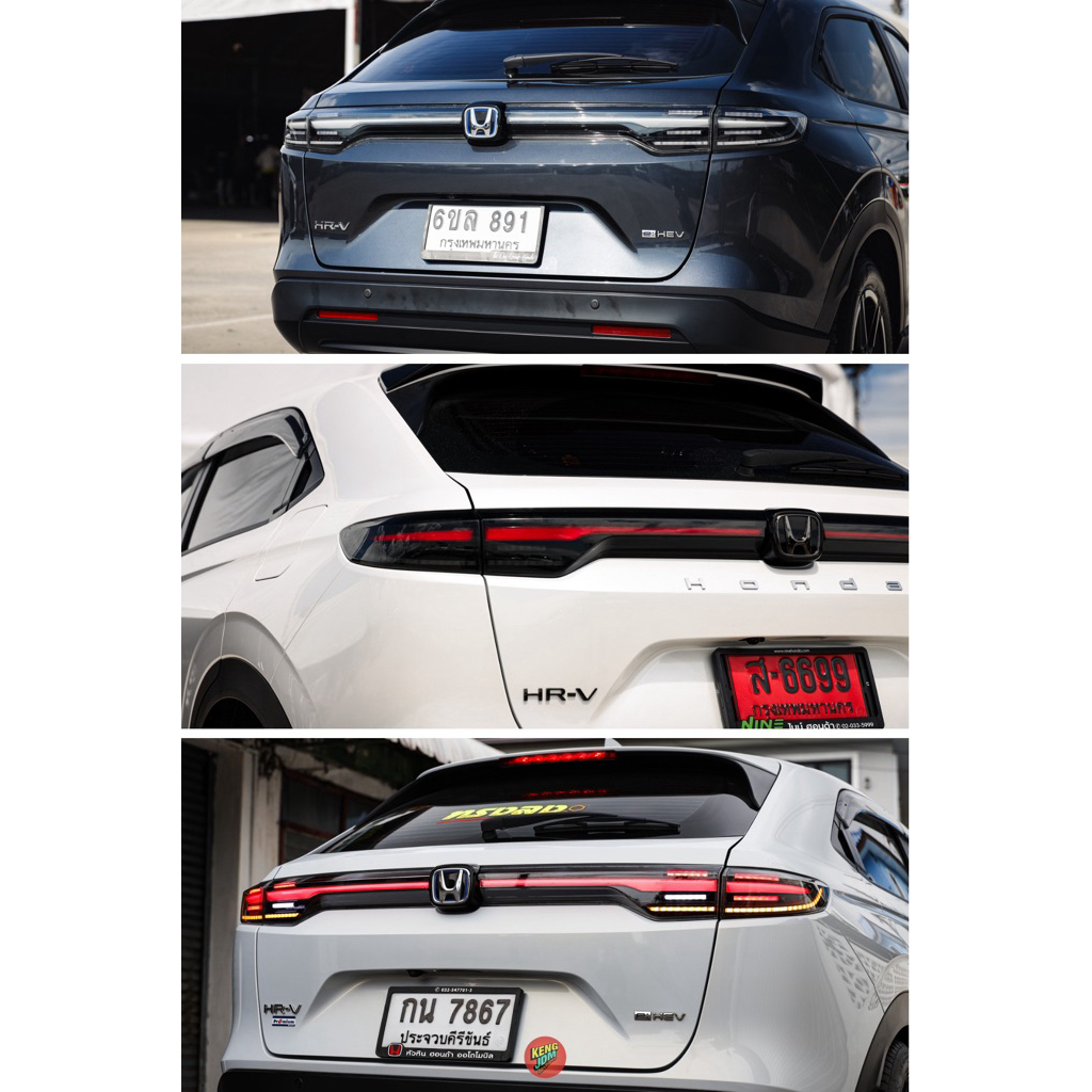 ชุดไฟท้าย Full LED HR-V e:HEV สไตล์ Porsche สีสโมคแดง / สีขาวใส