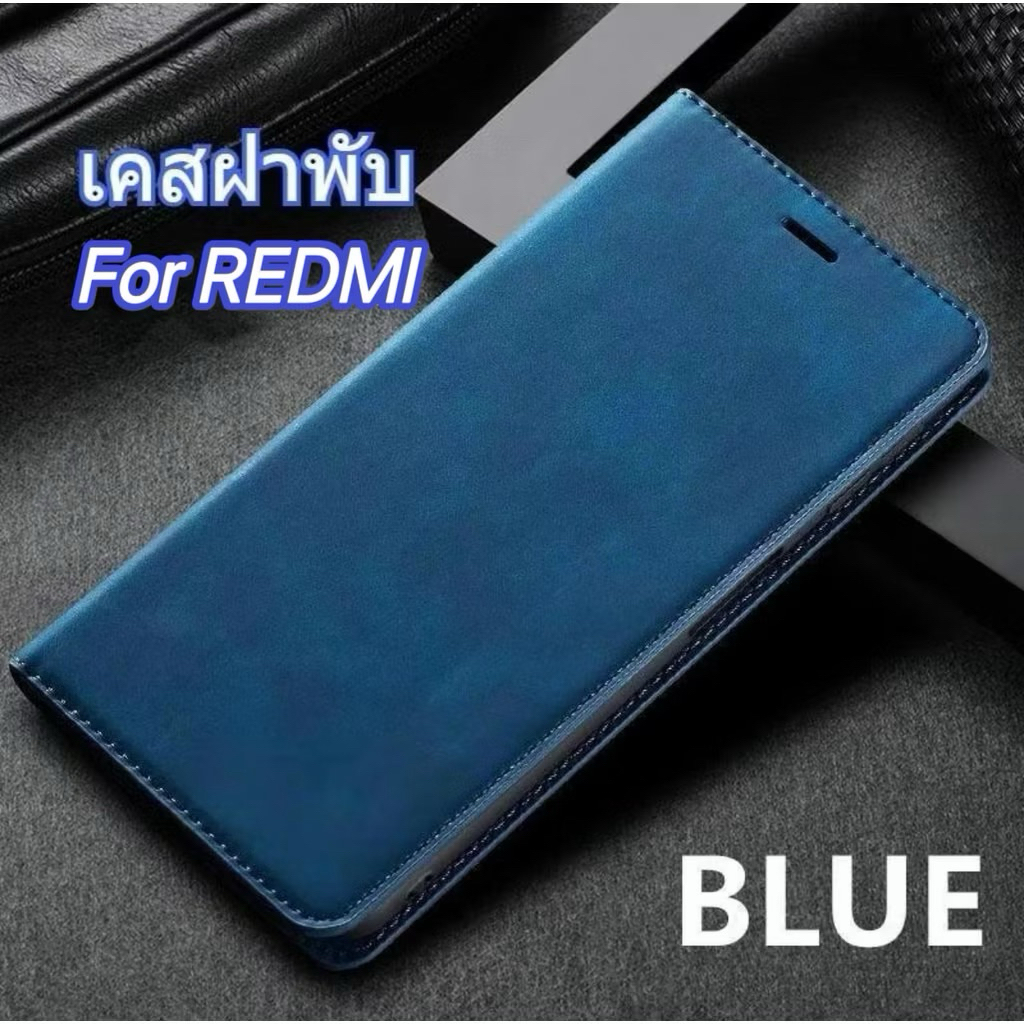 เคสฝาพับ สำหรับ Redmi 15C 14C 13C POCO C85 C75 C65 X7 5G Redmi Note14 Note14Pro Note14ProPlus MI15T 15TPro 14Tเคสตั้งได้