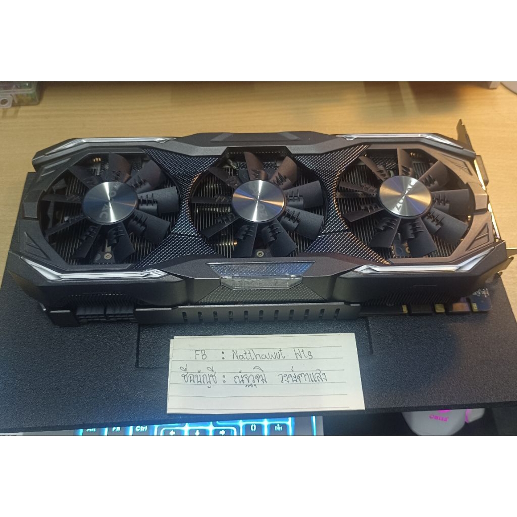 GPU : 1070 ti มือสอง