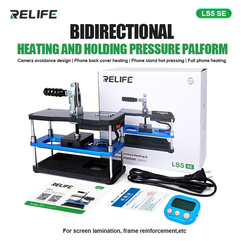 RELIFE LS5 SE เครื่องทําความร้อนความดันอย่างรวดเร็วถือ Palform สําหรับกรอบเคลือบหน้าจอเสริมโทรศัพท์เครื่องมือซ่อมมือถือ