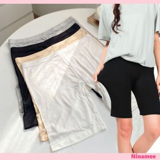 🍒Ninamee กางเกงซับในขายาวฟรีไซส์ M-2XL ผ้านุ่ม กางเกงซับในสี…