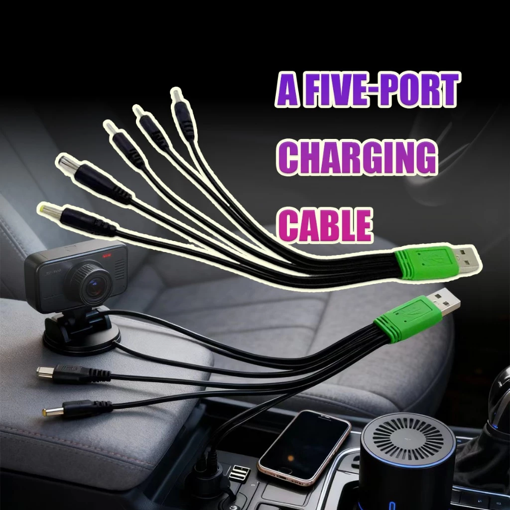 ของมาใหม่!สายชาร์จ USB แบบ5 in 1 เป็น DC 5.5/4.0/3.5/2.5/ 2.0mm .หัวกลม ยาว20CM สำหรับเครื่องใช้ไฟฟ้าขนาดเล็ก