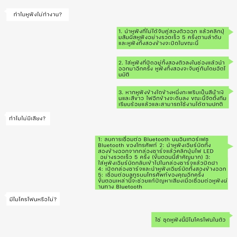 รูปภาพ 9