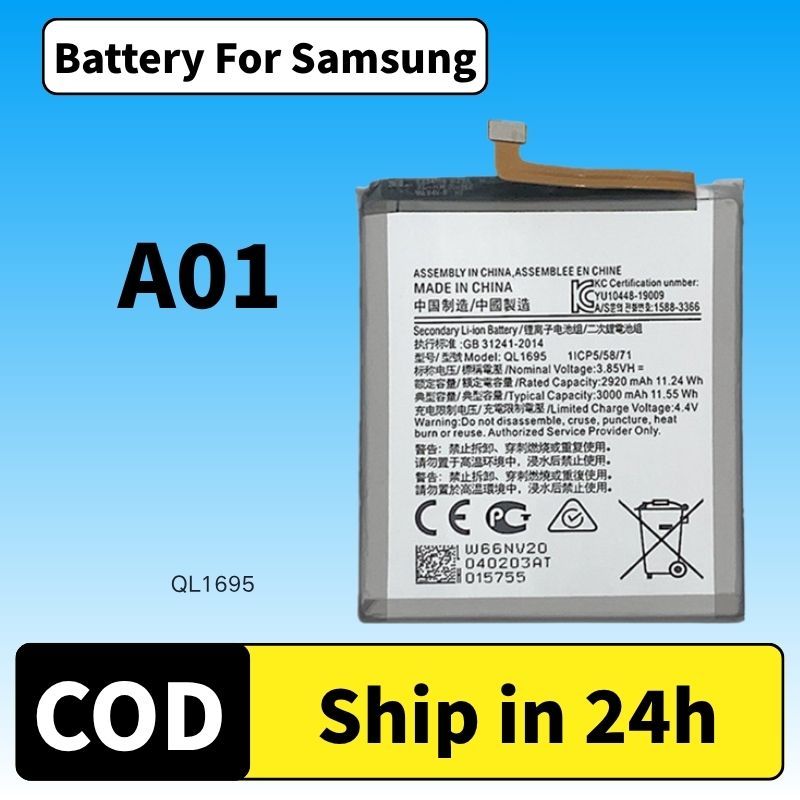 แบตเตอรี่ Samsung A01 Battery แบต QL1695