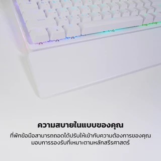 FANTECH คีย์บอร์ดเกมมิ่ง Keyboard Mechanical RGB ปรับได้รองรับ Hot-Swap พร้อมที่รองข้อมือ รุ่น MK894