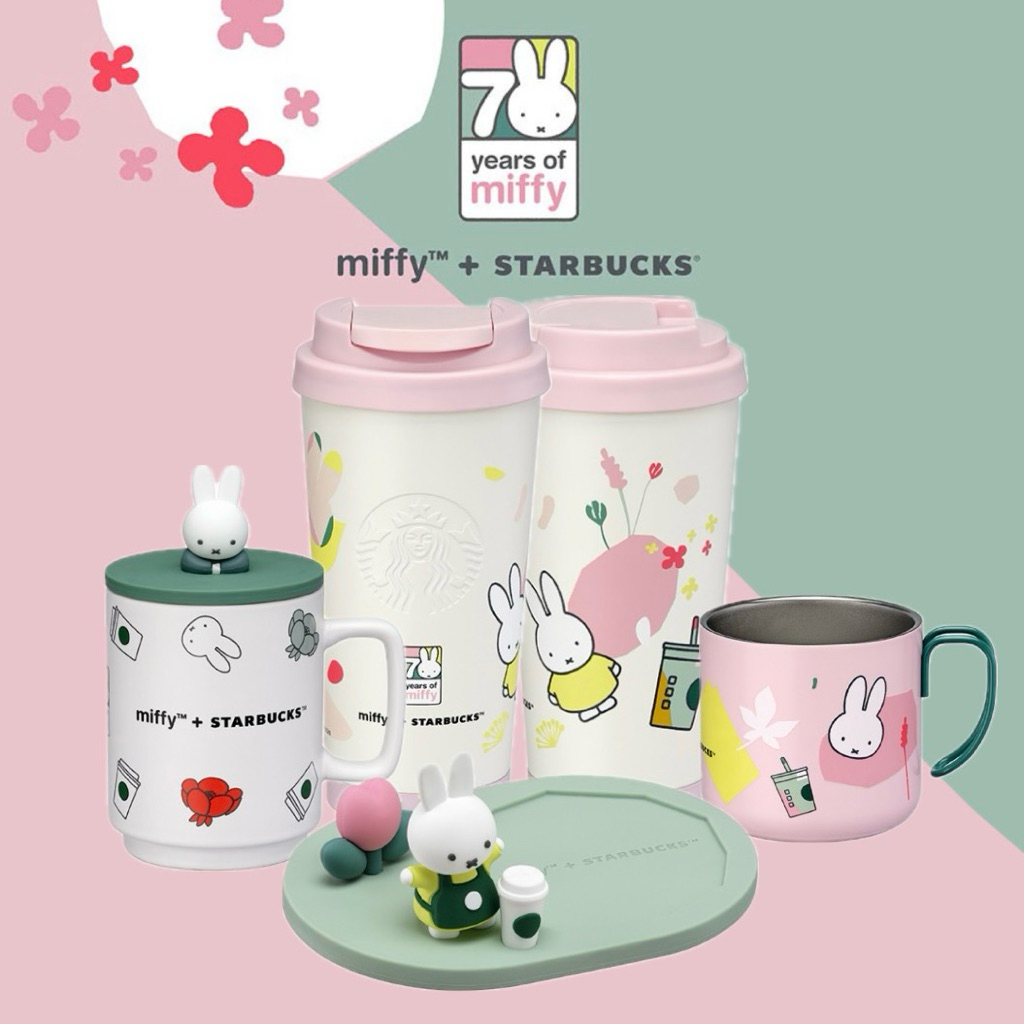 พร้อมส่ง : แก้ว Starbuck + Miffy 2025 (New with box)