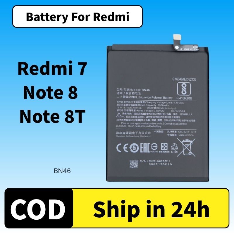 แบตเตอรี่ Redmi 7 / Note 8 / Note 8T Battery แบต BN46