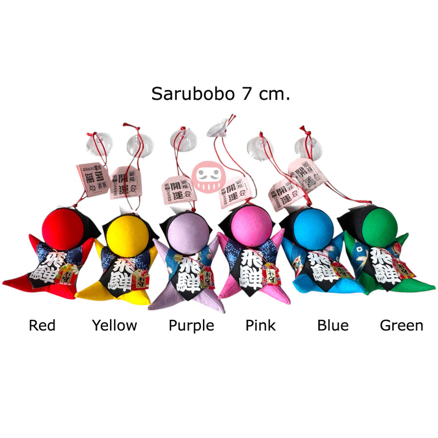 Sarubobo size 7 cm. จุกติดกระจก เครื่องรางญี่ปุ่น ของแท้จากฮิดะ Takayama ราคา ถูกที่สุด ดีลบีเคเค