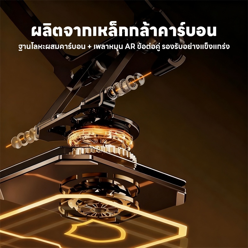 Actual ที่วางแท็บเล็ต ไอแพด หมุนได้ 720 องศา พับเก็บได้ ผลิตจากวัสดุคุณภาพดี แข็งแรงทนทาน - รูปที่ 7