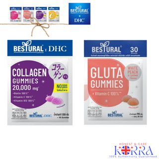@ แพค 2 ซองสุดคุ้ม @ Bestural x DHC Collagen Gummy คอลลาเจนแ…
