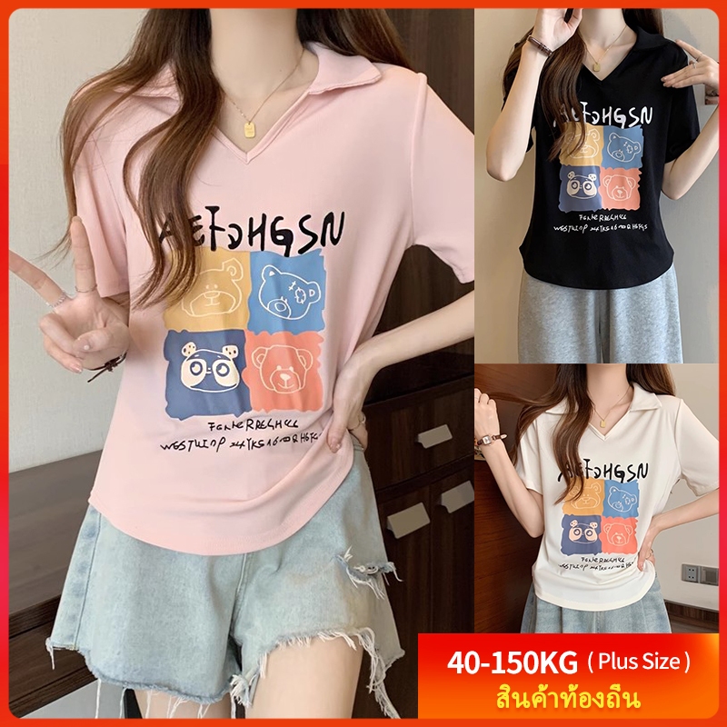 [เสื้อยืดพลัสไซส์] (40-150 กก.)  เสื้อโปโลพิมพ์ลาย V คอ Oversize T เสื้อเชิ้ตลำลองสตรีฤดูร้อน