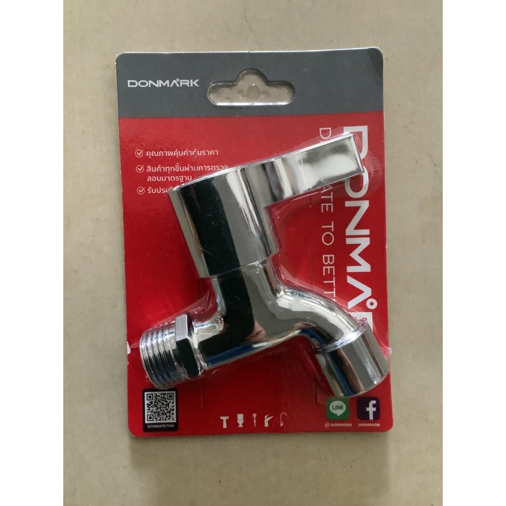 Donmark ก๊อกล้างพื้นคอสั้น รุ่นMC401-1K