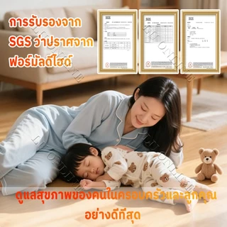 【1 กล่อง-14 แผ่น】SPC กระเบื้องยาง กระเบื้องยางคลิ๊กล็อค ความหนา 5 mm สินค้าแพ็คบับเบิ้ลส่งพัสดุ ลายไม้ พื้นไม้ ปูได้ 3㎡
