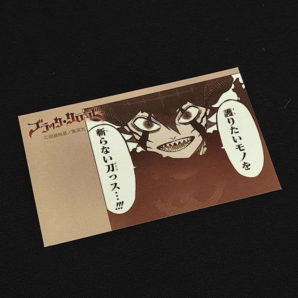 🌋ถูกลิขสิทธิ์🌋ของสะสม สติ๊กเกอร์ แบล็คโคลเวอร์ (Black Clover)