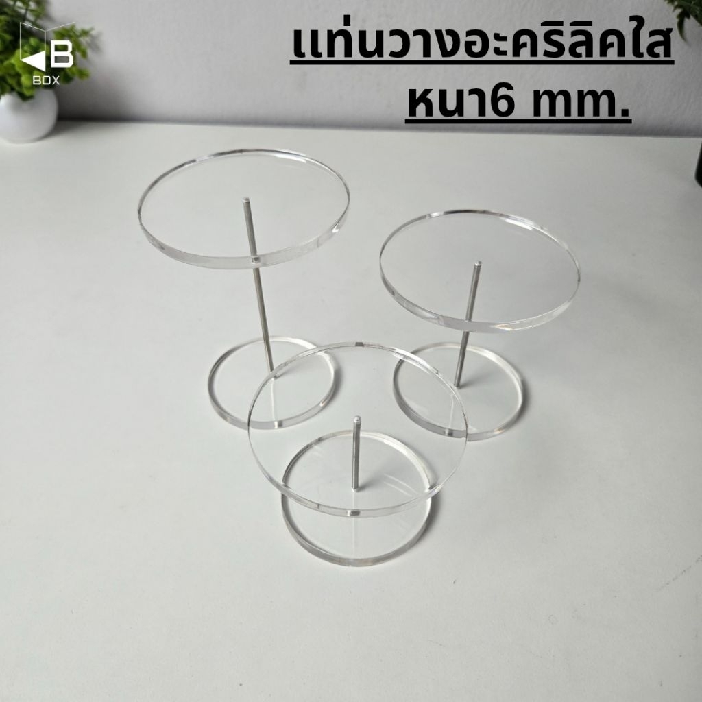 เเท่นอะคริลิควางโมลเดลเเท่นวางโมเดลชั้นวางart toysเเท่นอะคริลิคโชว์สินค้าชั้นวางอเนกประสงค์เเท่นเดี่ยว5มิลสูง5/8/11