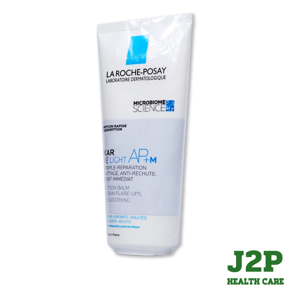 LPIKAR BAUME LIGHT AP+M 200ML บาล์มบำรุงผิวเนื้อบางเบา