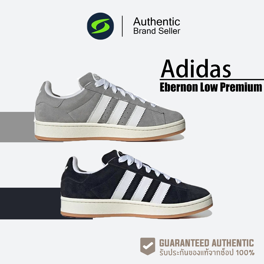 『ของแท้ 💯%』adidas originals Campus 00s รองเท้าผ้าใบหุ้มส้นต่ำ แบบยูนิเซ็กส์ HQ8708 HQ8707