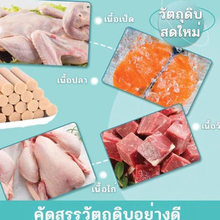 🥇1THBแฮมสัตว์เลี้ยง🥇ขนมขบเคี้ยวสำหรับสัตว์เลี้ยง สัตว์เลี้ยงกัดฟัน Stick อาหารปากสำหรับสุนัข ของว่างแมวและของว่างสุนัข