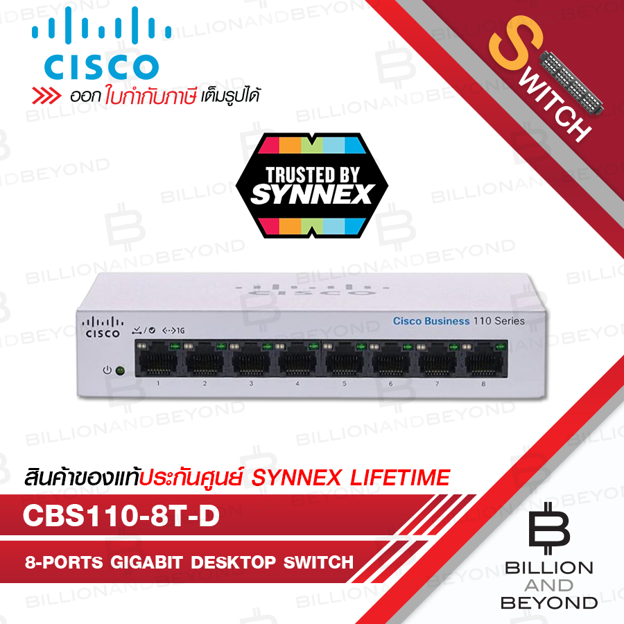 CISCO CBS110-8T-D-EU : 8-Ports Gigabit 10/100/1000 Mbps Unmanaged Desktop Plug-and-Play Switch