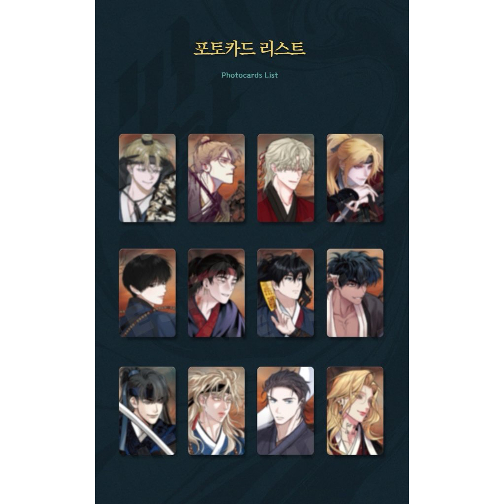 [พร้อมส่ง] Sahwa Boomtoon 10th anniversary md