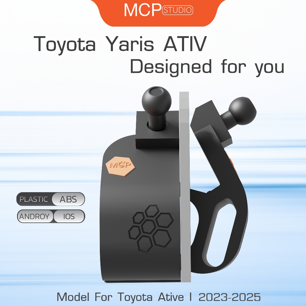 (พร้อมส่ง) TOYOTA YARIS ATIV (2023-2024) ขาจับที่จับโทรศัพท์บนแผงคอนโซล โดย MCP STUDIO