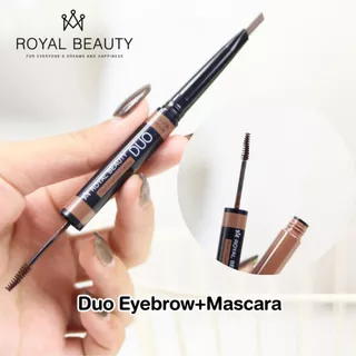 ดินสอเขียนคิ้ว + มาสคาร่าคิ้ว รอยัล บิวตี้ RoyalBeauty