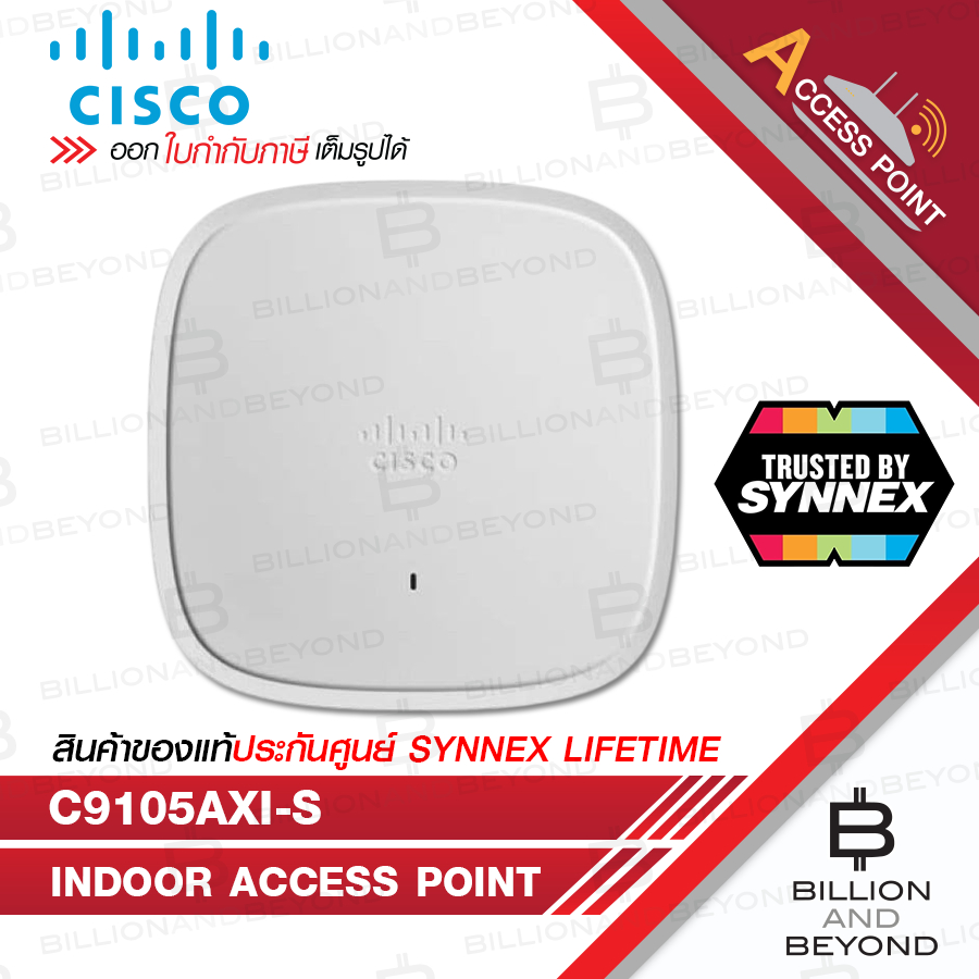 CISCO C9105AXI-S Indoor Access Point Catalyst 9105AX Series BY BILLION AND BEYOND SHOP