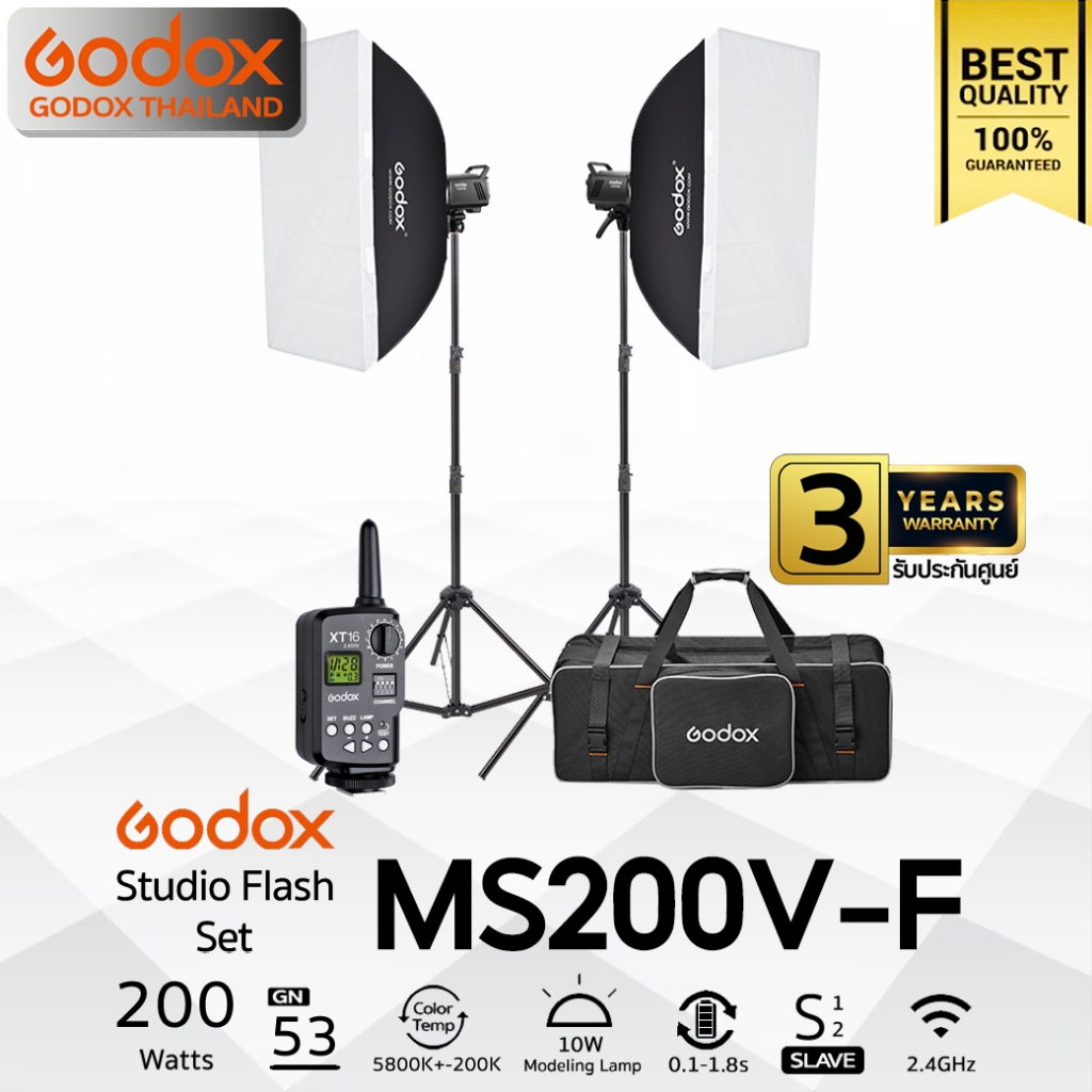 Godox Studio Flash MS200V-F, MS200V-A, MS200V-D, SET ชุดแฟลชสตูดิโอ 200W - รับประกันศูนย์ Godox Thai