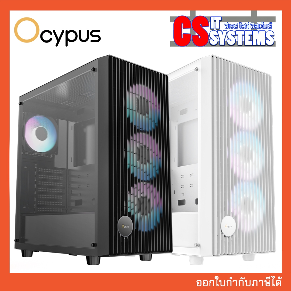CASE OCYPUS GAMMA C70 ARGB ATX