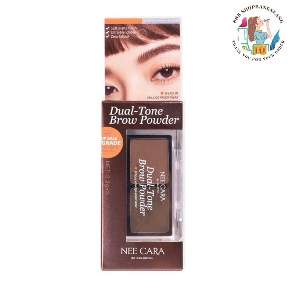 ที่เขียนคิ้วแบบฝุ่น นี คารา ดูอัล โทน บราว พาวเดอร์ Nee Cara Dual-tone Brow Powder N414