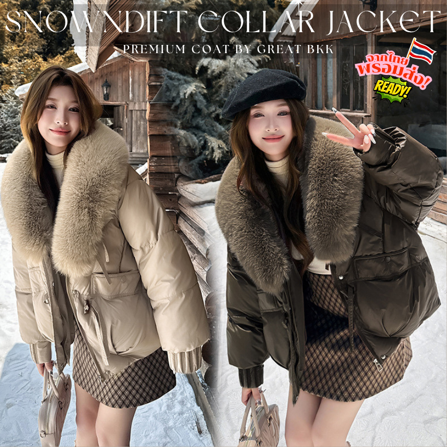 พร้อมส่ง 6สี🌨️🦊 Snowdrift Collar Jacket เสื้อโค้ท เสื้อกันหนาว แจ็กเก็ตบุขนเป็ดเทียม ปกขนเฟอร์ (ถอดได้) ใส่ติดลบได้ 6 สี - รูปที่ 2