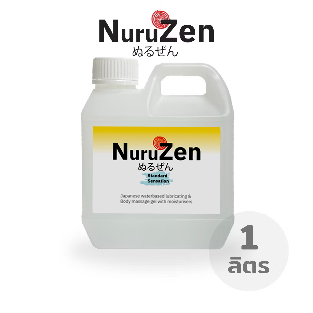 Nuruzen Nuru gel นูรุเจล เจลหล่อลื่น ถุงยางอานามัย ยืดได้ แห้งช้า กลิ่นอ่อน standard 1000 มล /1 ลิตร