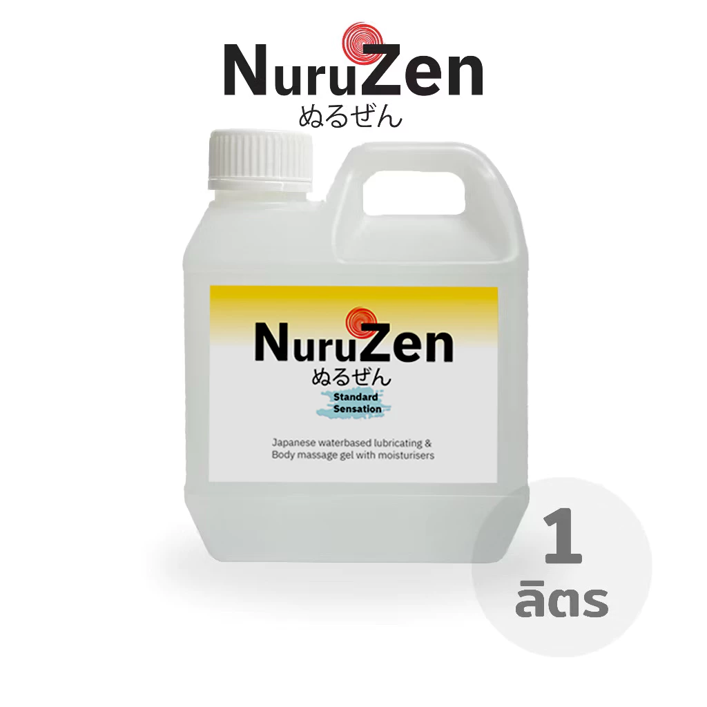 Nuruzen Nuru gel นูรุเจล เจลหล่อลื่น ถุงยางอานามัย ยืดได้ แห้งช้า กลิ่นอ่อน standard 1000 มล /1 ลิตร