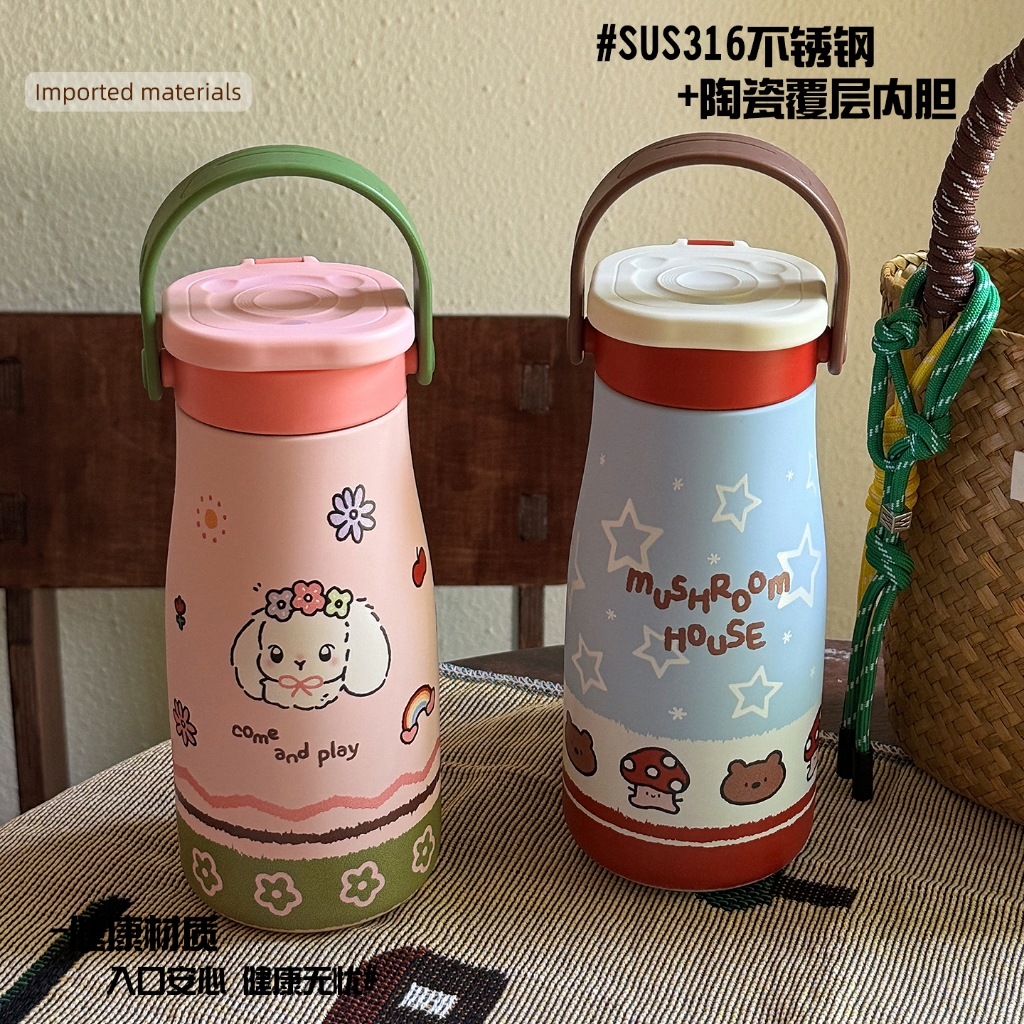 แก้วเก็บความเย็น 316 ไส้เซรามิก มีหลอดดูด เก็บความร้อน 12ชม. ของผู้หญิงสวย 600ml ฟางแบบพกพาถ้วยดื่