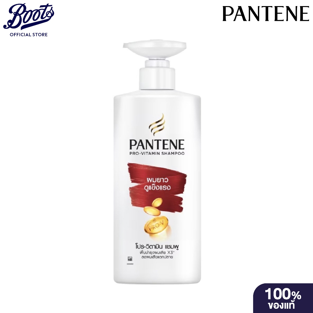 Pantene Long & Strong Shampoo 380ml  แพนทีน นุ่ม ลื่น เงางาม ผม