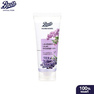 BOOTS INGREDIENTS บู๊ทส์ อินกรีเดียนส์ ลาเวนเดอร์ แอนด์ ไลแล…