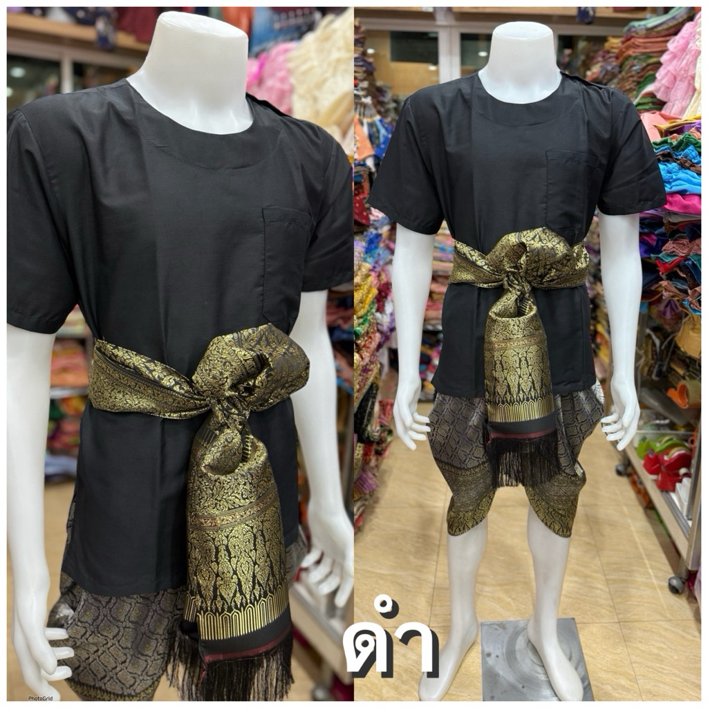 เสื้อผู้ชายผ้าTC โทนสีเข้ม👨🏻 **เฉพาะเสื้อ**