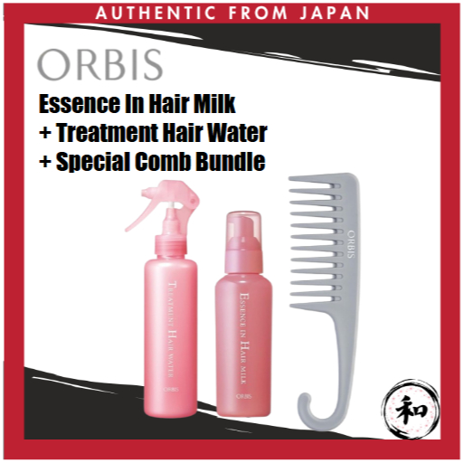 ORBIS "Essence In Hair Milk + Treatment Hair Water + Special Comb Bundle"【ส่งตรงจากญี่ปุ่น】