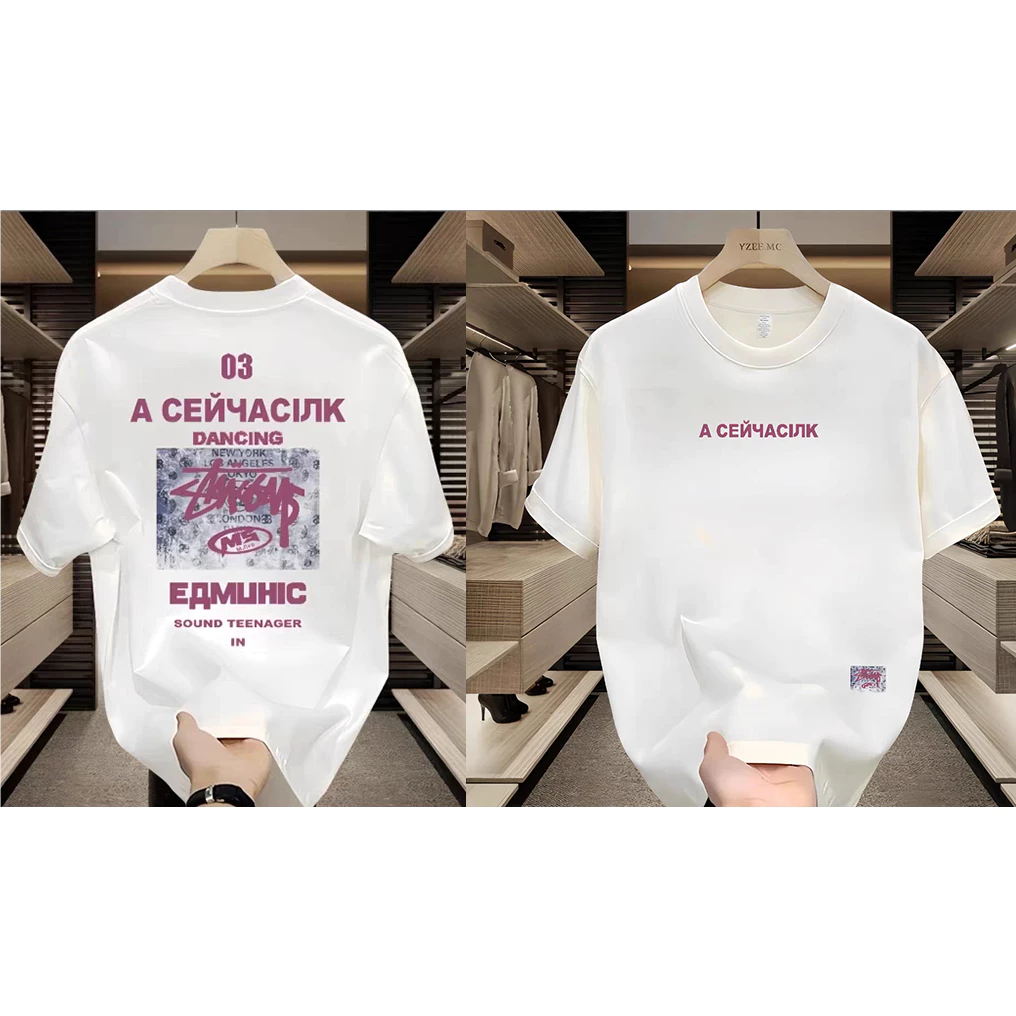 Stylish Gangster T-Shirt with Short Sleeves and Loose Fit, Black and White Clothing!