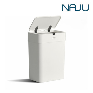 Naju ถังขยะ ถังขยะมีฝา Sensor Trash Can 9ลิตร 15ลิตร ฝาเปิดอัตโนมัติ โหมดเซ็นเซอร์ กันน้ำ