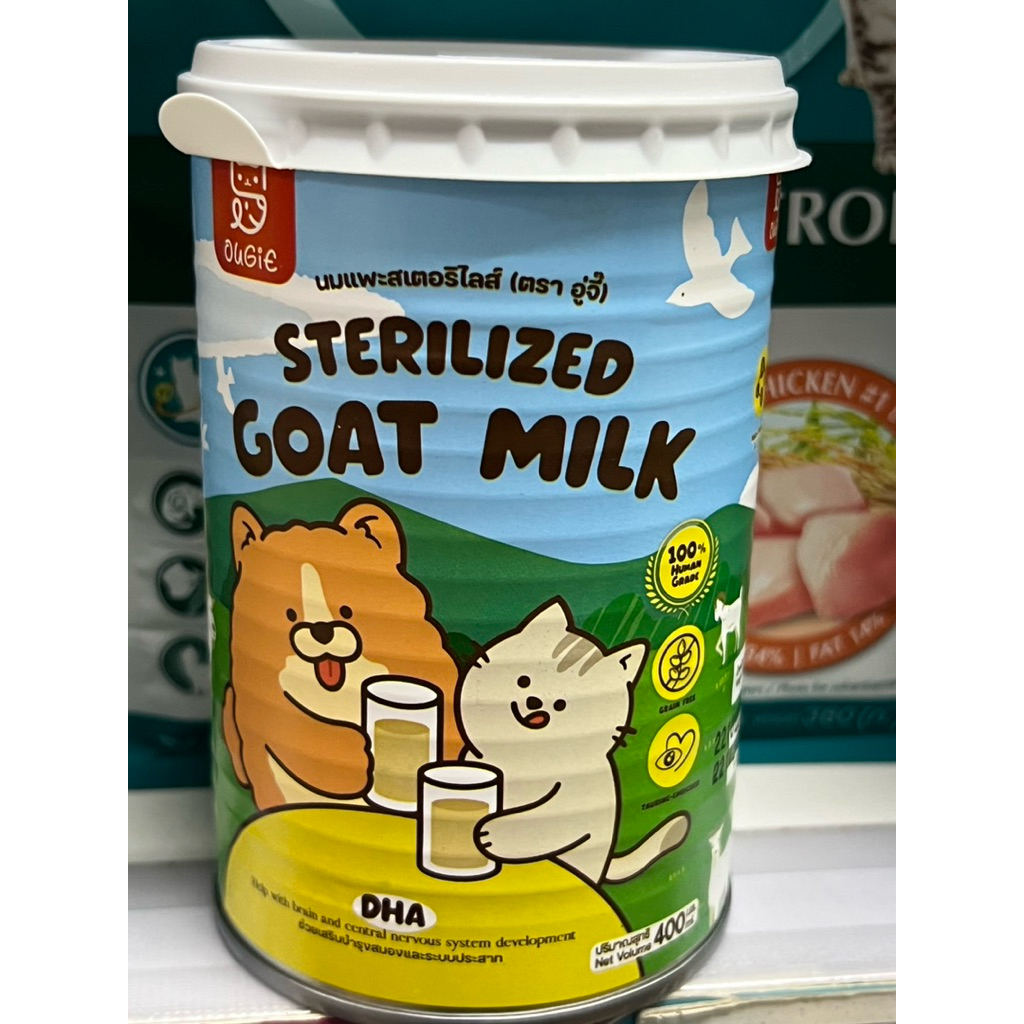 Ougie Goat milk นมแพะน้ำ อุ่จี๊ กระป๋อง ขนาด400ml.