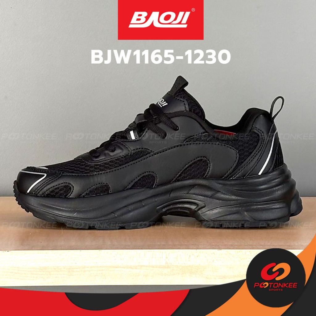 Baoji รองเท้าวิ่ง ผู้หญิง BJW1165 เบา ใส่สบาย ซัพพอร์ทดี บาโอจิ พร้อมส่ง ราคา ถูกที่สุด ดีลบีเคเค แกลเลอรีภาพที่ 3
