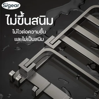 SG-11 ชั้นวางของในห้องน้ำ ชั้นวางของติดผนัง ชั้นเก็บของในห้องน้ำติดผนัง การติดตั้งโดยไม่ต้องเจาะ