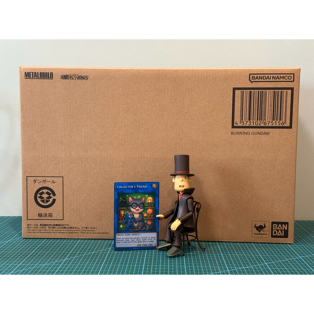 (lot Oct) BANDAI Metal Build Burning Gundam & Burning Gundam Second