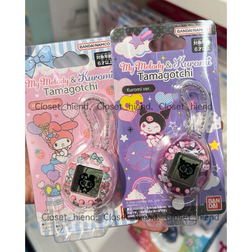 ❗️พร้อมส่ง ส่งด่วน ส่งแมส❗️Tamagotchi My Melody & Kuromi น่ารักมากเอา สายสะสม ต้องมี