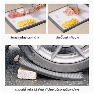 Terra Craft 316 เขียงสแตนเลส ป้องกันโรคราน้ำค้างและต้านเชื้อแบคทีเรีย 2 ด้าน สำหรับครัวเรือน เขียงหนา พร้อมใช้งาน ทนทาน