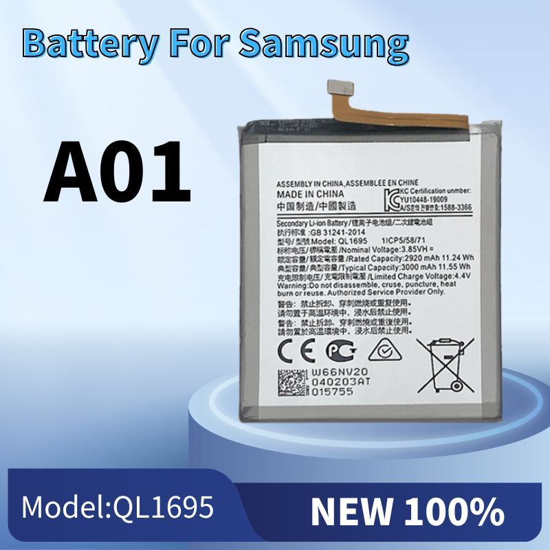 แบต A01 ,แบต Batterry Samsung A01 แบต แบตโทรศัพท์มือถือ